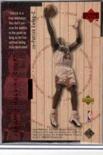 Michael Jordan, Patrick Ewing