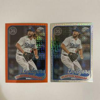 Clayton Kershaw