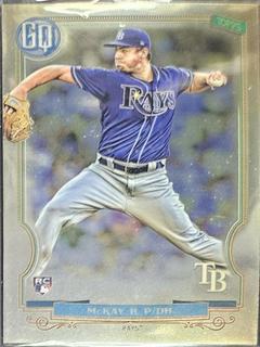 Brendan McKay