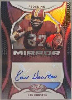 Ken Houston