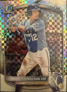 Hyungchan Um