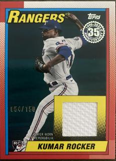 Kumar Rocker