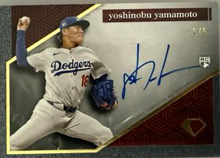 Yoshinobu Yamamoto