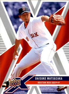 Daisuke Matsuzaka