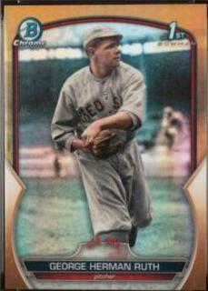 George Herman Ruth
