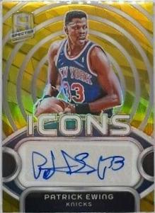 Patrick Ewing