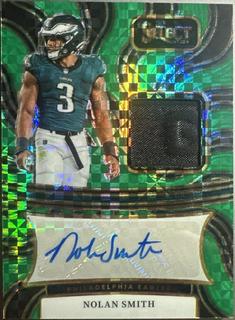 Nolan Smith