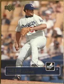 Eric Gagne