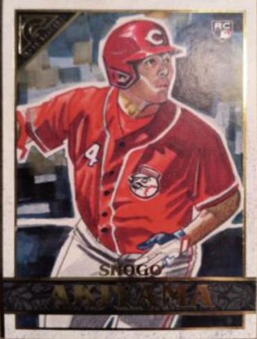 Shogo Akiyama #35 Baseball Cards 2020 Topps Gallery