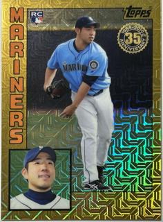 Yusei Kikuchi