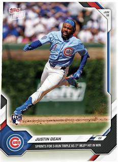 Justin Dean