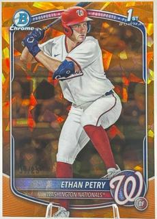 Ethan Petry