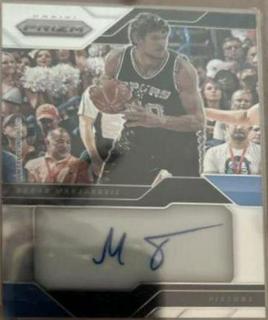 Boban Marjanovic
