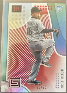 Yusei Kikuchi