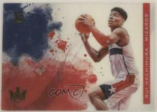 Rui Hachimura
