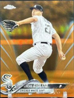 Lucas Giolito