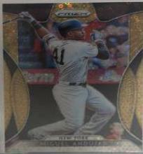 Miguel Andujar