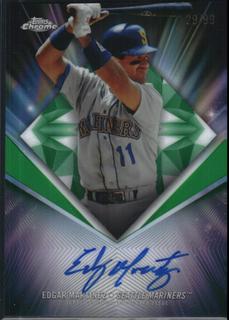 Edgar Martinez