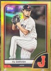 Yu Darvish [SP Variation Gold Rainbow] #74