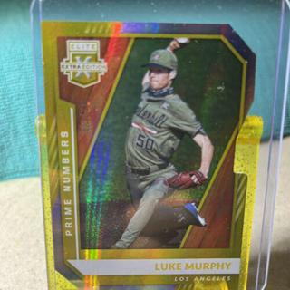 Luke Murphy
