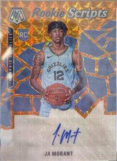 Ja Morant