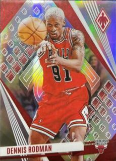 Dennis Rodman