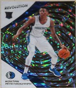Kostas Antetokounmpo