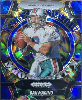 Dan Marino