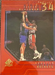 Hakeem Olajuwon