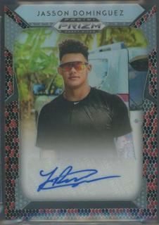 Jasson Dominguez