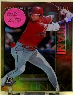 Shohei Ohtani