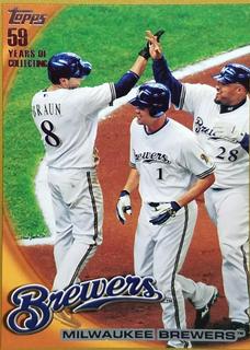 Milwaukee Brewers