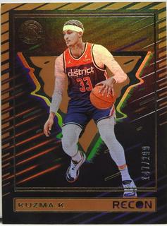 Kyle Kuzma
