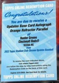 Hunter Greene