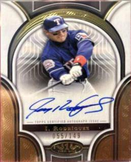 Ivan Rodriguez
