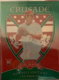 Shohei Ohtani