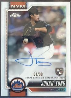 Jonah Tong