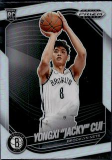 Yongxi "Jacky" Cui