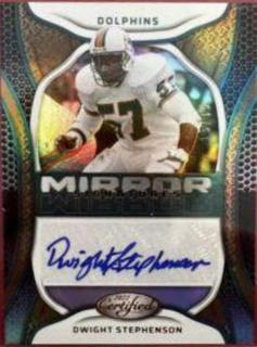 Dwight Stephenson
