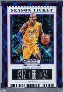 Kobe Bryant