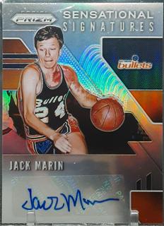 Jack Marin