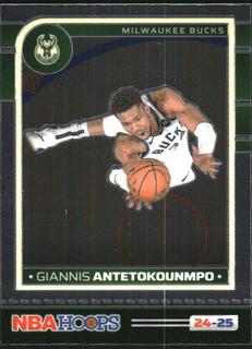 Giannis Antetokounmpo