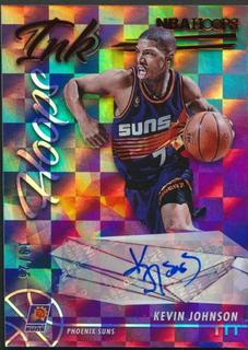 Kevin Johnson