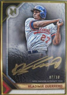 Vladimir Guerrero