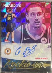 Goga Bitadze