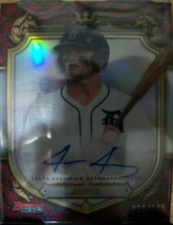 Jace Jung