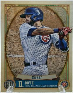 David Bote