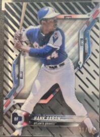Hank Aaron [Orbit Diffractor Black] #HT-HA