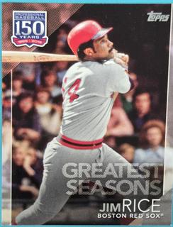Jim Rice