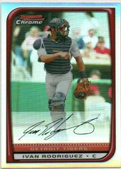 Ivan Rodriguez [Refractor] #33 Baseball Cards 2008 Bowman Chrome Prices